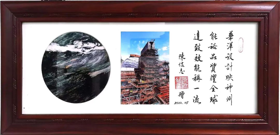 用户评价 用户评价