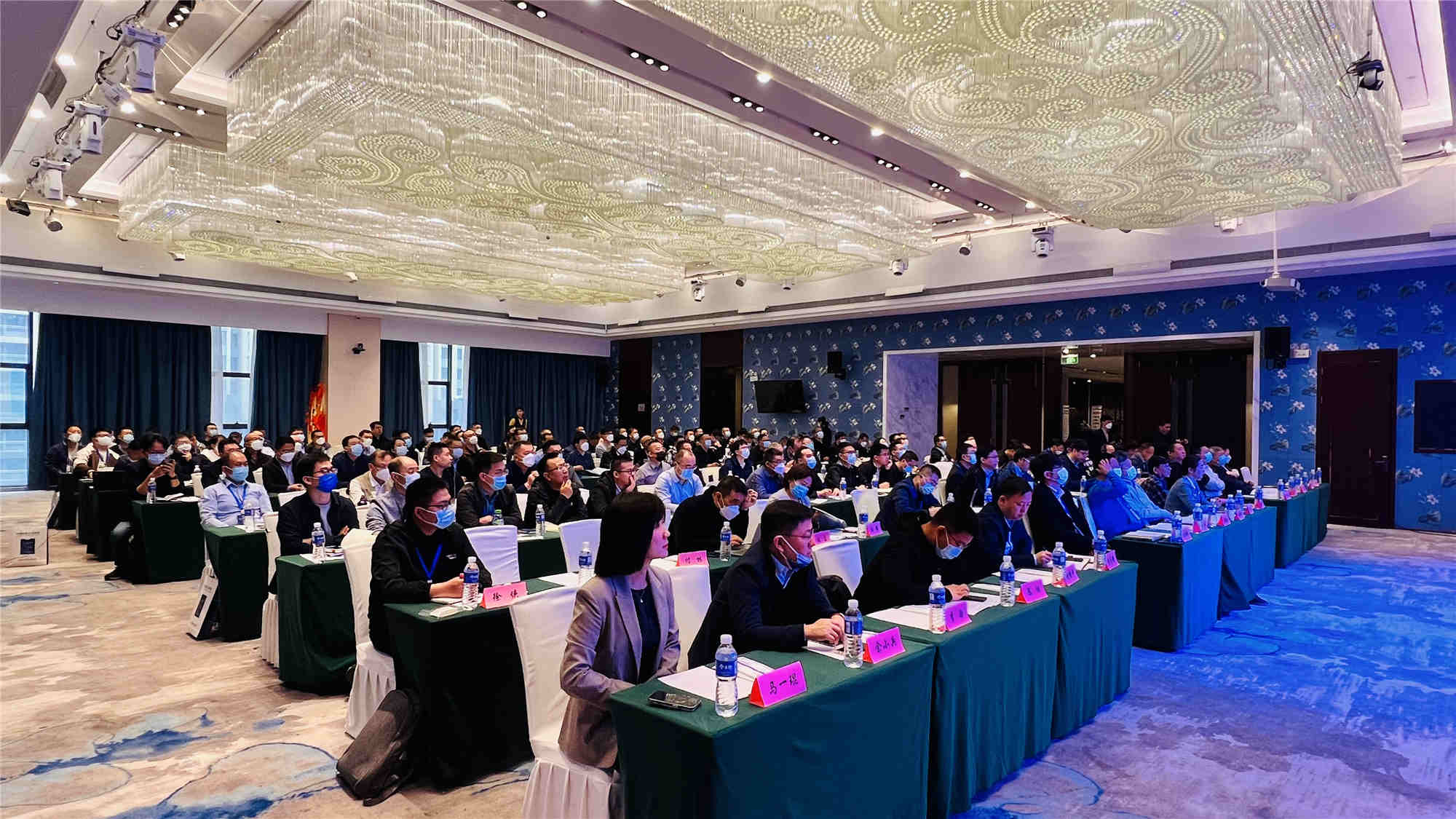三改联动2